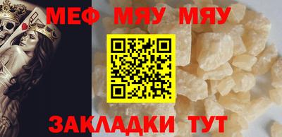 гашиш Новозыбков