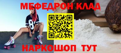 гашиш Новозыбков