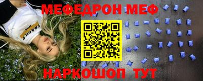 каннабис Новокубанск