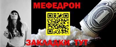 каннабис Новокубанск