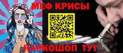 каннабис Новокубанск