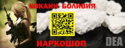 каннабис Новокубанск