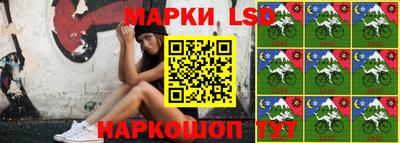 бутират Новодвинск