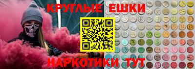 гашиш Новозыбков