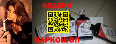 каннабис Новокубанск