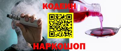 гашиш Новозыбков