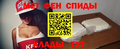 гашиш Новозыбков