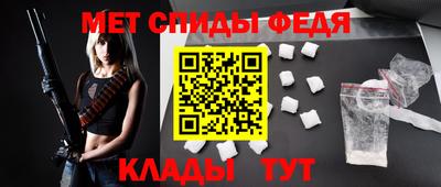 гашиш Новозыбков