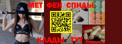 каннабис Новокубанск