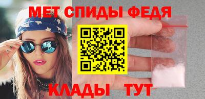 гашиш Новозыбков