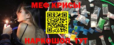 каннабис Новокубанск